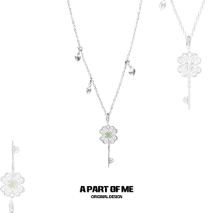 轻奢风 打开幸福 四叶草钥匙项链 两种戴法 00开售