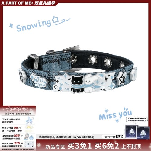 可爱辣妹 原创雪地黑猫小白狗手链小众设计甜酷蓝色皮革手环手镯