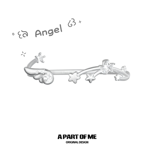 梦 ME纯白 原创梦核天使翅膀手镯星星高级感甜酷手环 PART