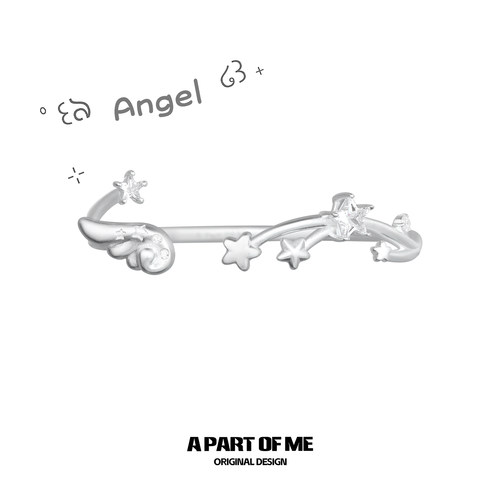 A PART OF ME纯白的梦 原创梦核天使翅膀手镯星星高级感甜酷手环