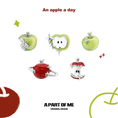 一天1个苹果 切片苹果耳钉原创设计高级感甜酷耳环耳饰925银针
