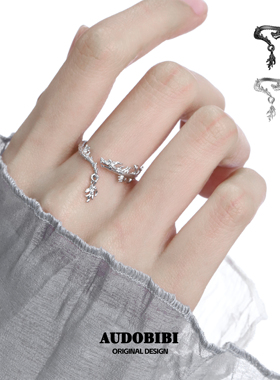 清冷小银龙 原创纯银戒指神龙摆尾高级暗黑食指戒本命龙年情侣戒