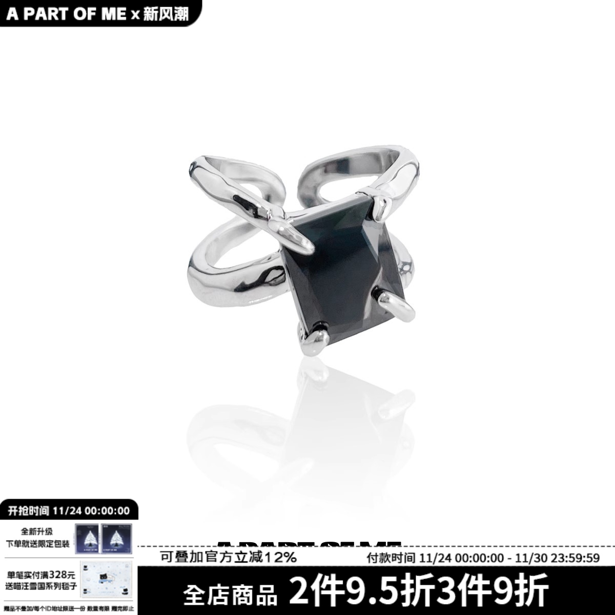 小众原创设计银戒指男女925纯银