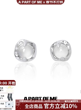 纯银不掉色小众设计mini小耳钉国风白玛瑙耳环高级冷淡风耳饰男女