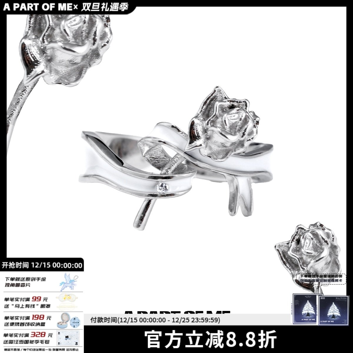 送自己的礼物 原创925纯银戒指女玫瑰蝴蝶结白色丝带小众高级感