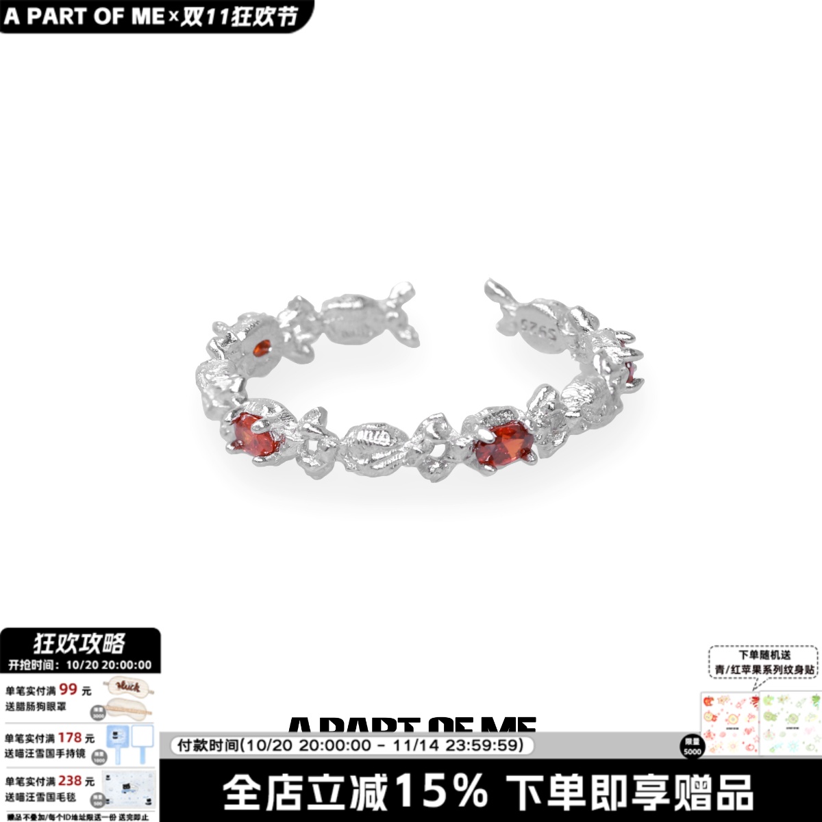 原创纯银红色糖果戒指小众