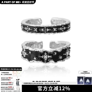 小众设计925纯银黑色星星戒指开口可调高级感暗黑冷淡风情侣对戒