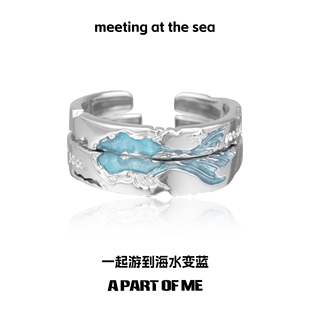 一起游到海水变蓝S925纯银情侣对戒原创设计鱼戒指一对送女友礼品
