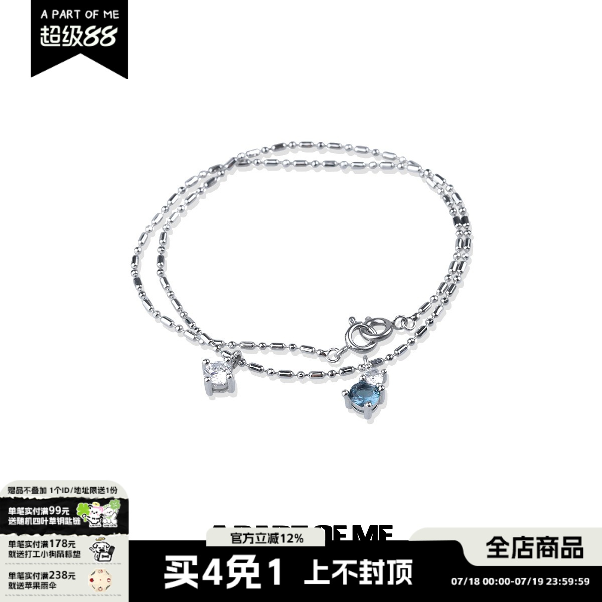 原创纯银锆石手链不掉色冷淡