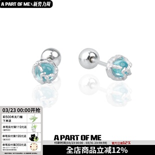 纯银养耳朵蓝色mini小耳钉清冷耳饰小众高级耳骨钉睡觉不用摘