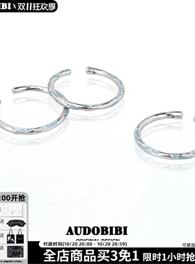 APartOfMe极细纯银戒指冷淡风