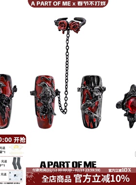 原创乌鸦穿戴甲戒指护甲神器关节戒小众高级感暗黑风美甲开口戒