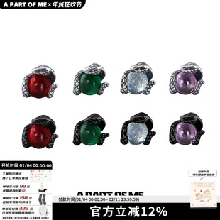 纯银养耳洞耳钉斯莱特林耳环小众设计蛇年蛇院耳饰高级感睡觉免摘