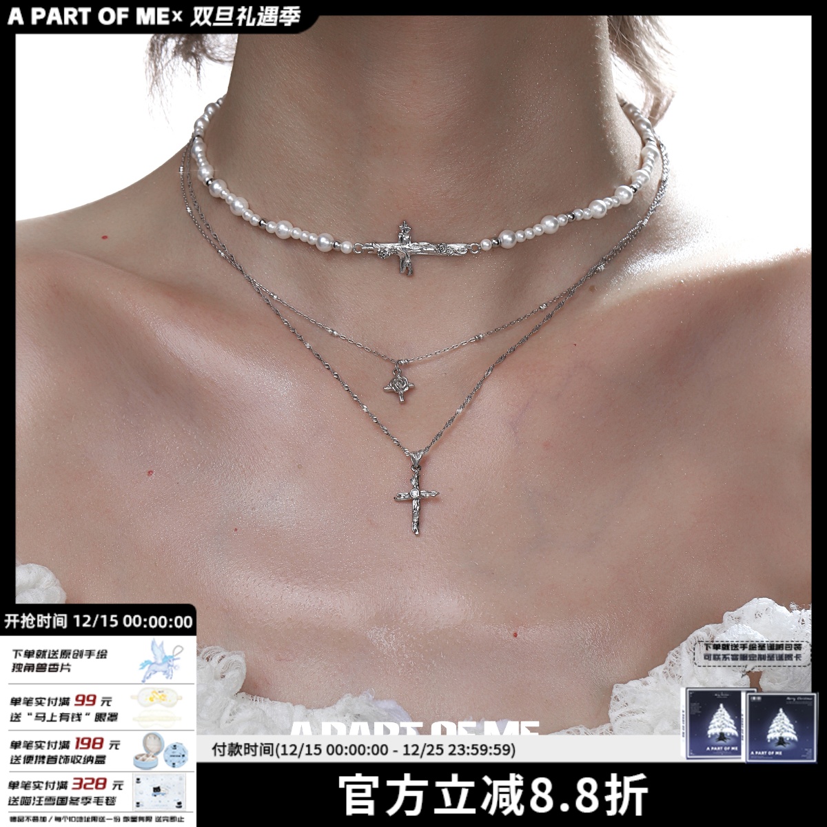 绝美气质 原创925纯银双层项链叠戴玫瑰十字架珍珠chocker颈链女
