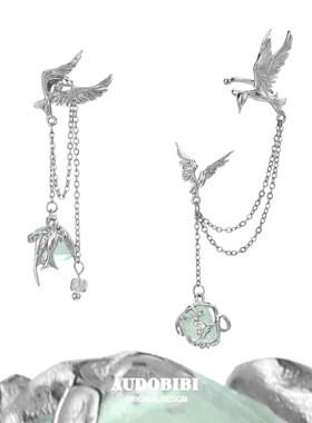 飞鸟集系列 小众设计原创耳环不对称绿萤石高级感新中式秋季耳饰