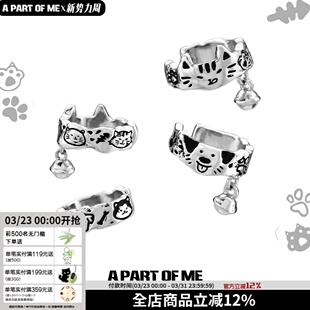 超可爱涂鸦小猫小狗无耳洞耳夹原创小众设计高级感甜酷耳饰耳骨夹