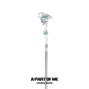 耳夹高级国潮风小众花朵无耳洞流苏耳挂 初恋白蓝原创新中式