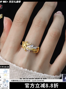 宫羽系列原创925纯银羽毛戒指开口可调不掉色高级感白玛瑙食指戒