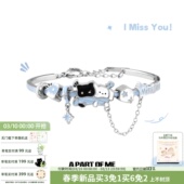 ME原创雪地黑猫小白狗手镯小众高级甜酷手链可爱礼物 PART