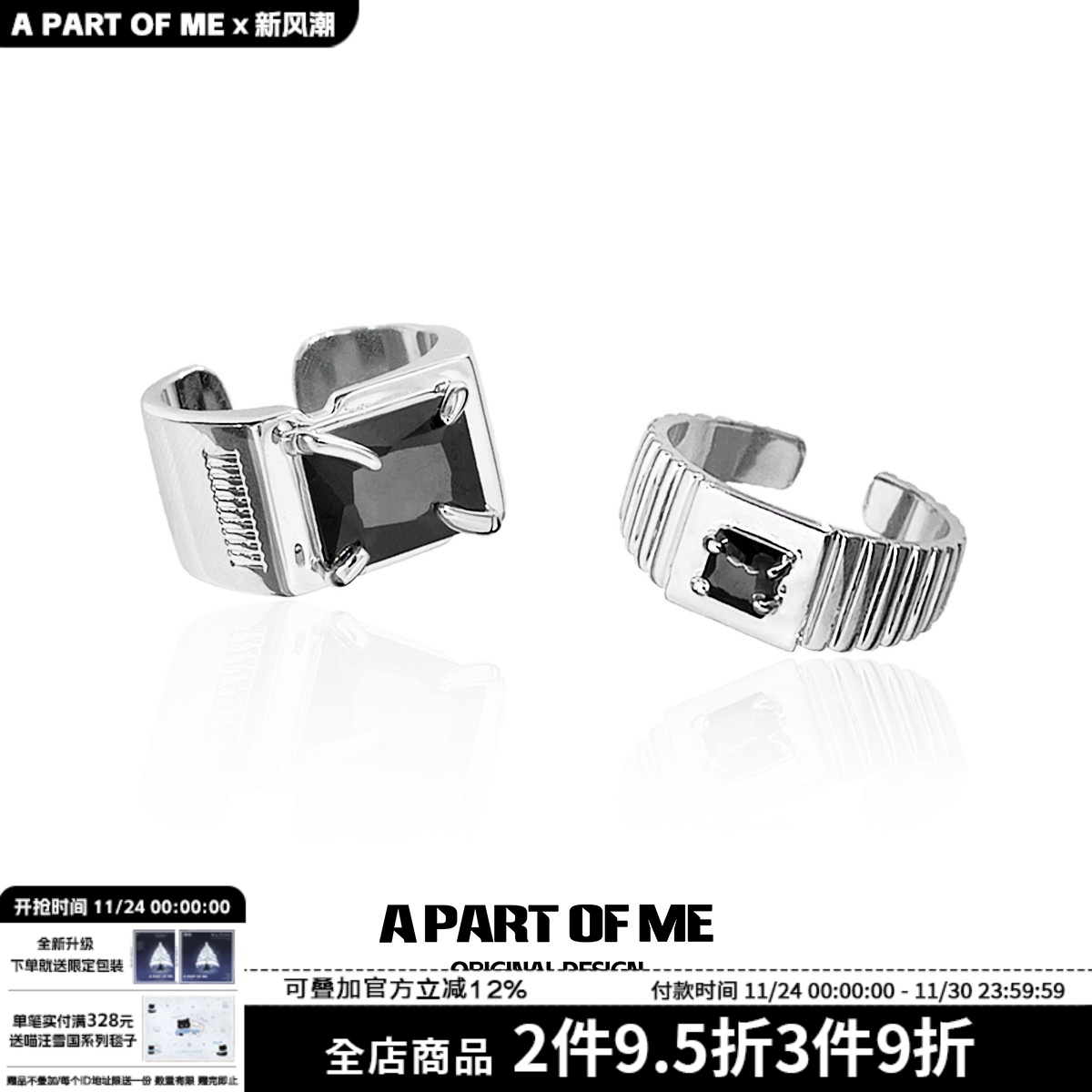 情侣戒指对戒925纯银男女