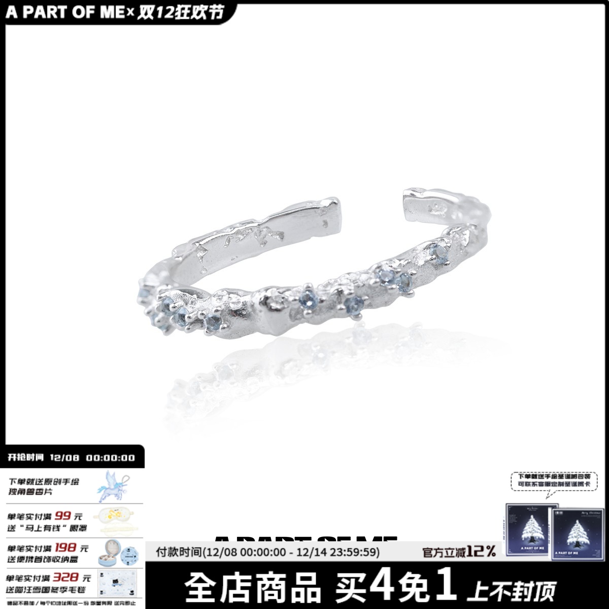 简约冷淡纯银戒指蓝色锆石