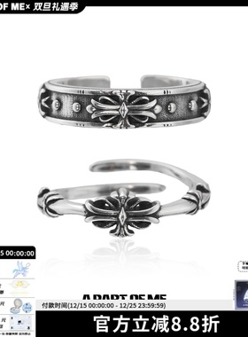 原创纯银鸢尾花戒指高级感复古开口戒男女冷淡风小众设计情侣对戒