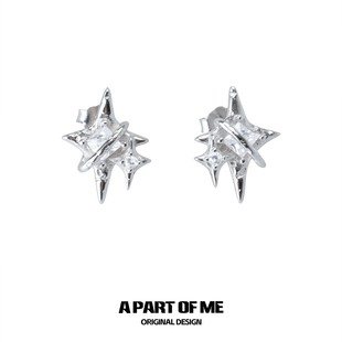 纯银防过敏 原创星星耳钉锆石镶钻高级冷淡风小众耳饰养耳朵