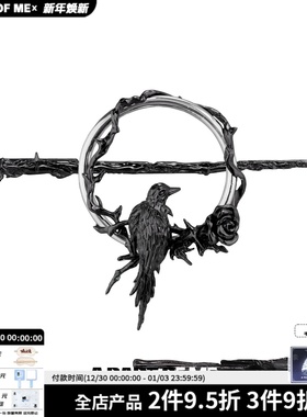 渡鸦系列可拆卸发簪原创小众设计高级感暗黑乌鸦甜酷黑色玫瑰发饰