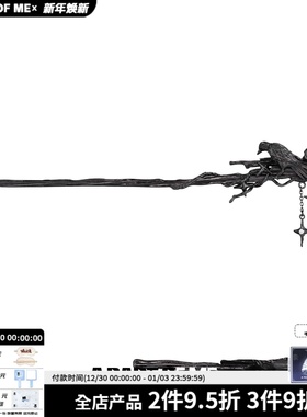 渡鸦系列 原创黑色乌鸦发簪小众设计高级感暗黑风星芒辣妹发饰