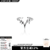 心刺系列原创纯银心电图戒指开口可调不掉色高级冷淡风显手长