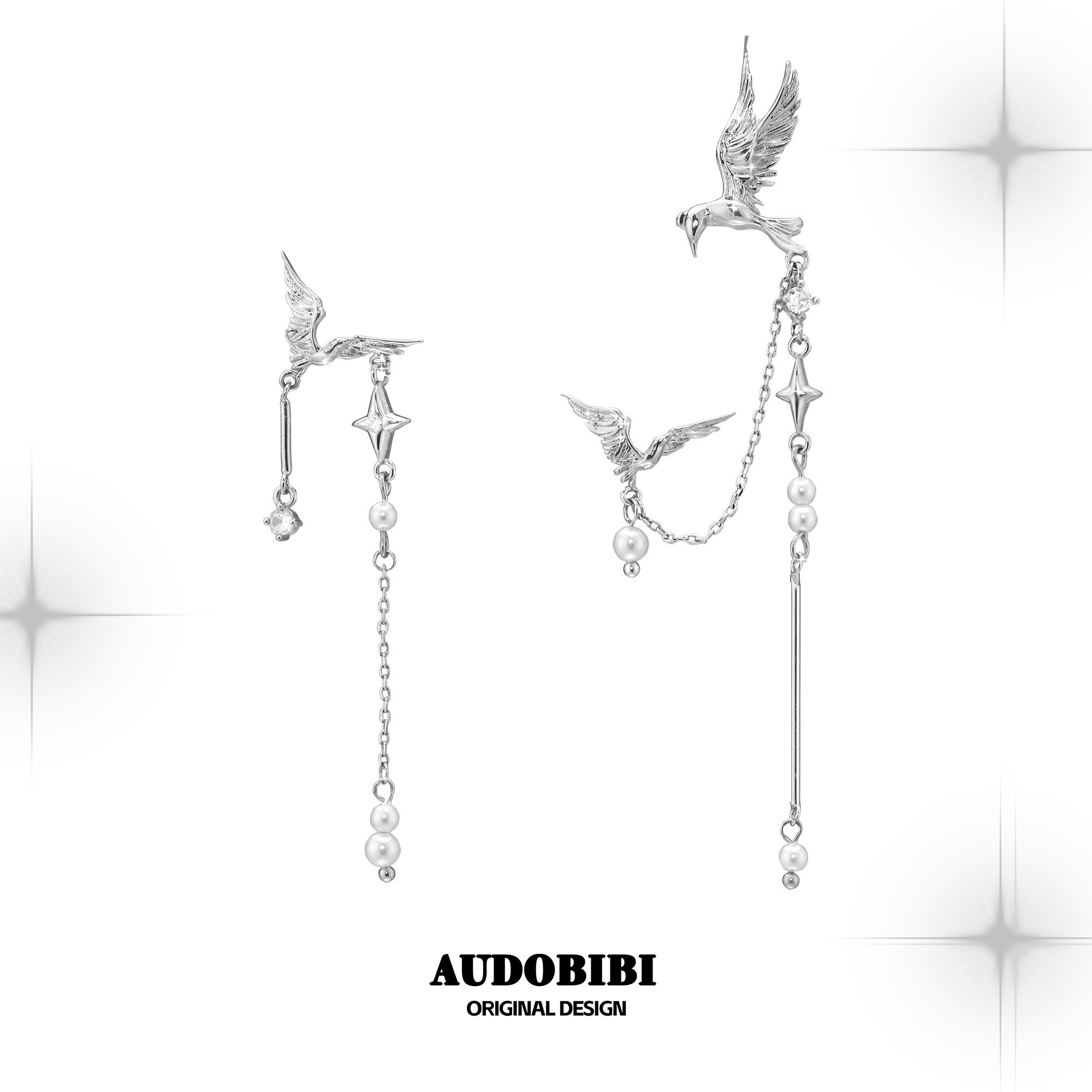 清冷飞鸟集 原创设计小众耳环不对称珍珠一体式耳夹高级感耳饰