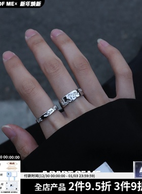 破碎的理论二代/原创925纯银戒指不掉色开口高级情侣对戒送礼物