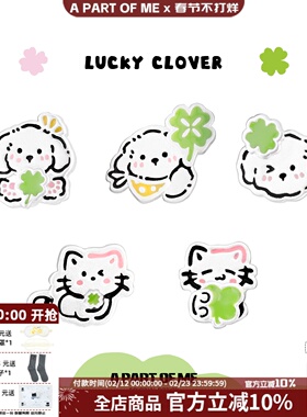 人，我要你幸福！ 原创四叶草猫咪小狗耳钉甜酷耳环925银针耳饰