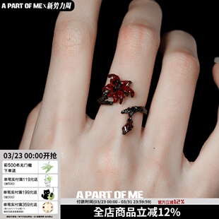 原创设计925纯银曼陀罗戒指高级感小众暗黑风甜酷辣妹指环