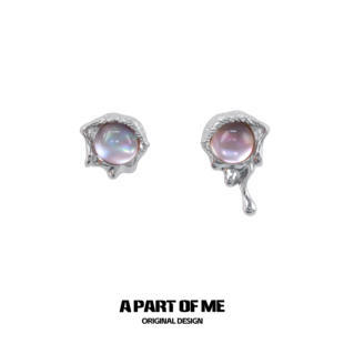 还原童话场景 美人鱼系列原创小众耳钉高级感耳饰无耳洞耳夹