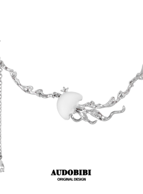 原创小众设计水母项链高级冷淡风甜酷温柔星星轻奢锁骨链女