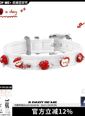夏日果味～苹果星球手链原创小众设计高级感甜酷白色皮革手环手镯