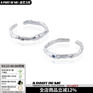 纯银对戒小众设计极细锆石戒指素圈高级感百搭食指戒不掉色