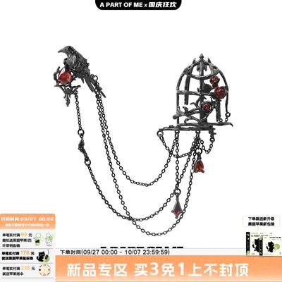 有些乌鸦是关不住的 原创小众鸟笼胸针高级暗黑西装配饰穿搭配件