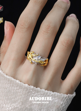 宫羽系列原创925纯银羽毛戒指开口可调不掉色高级感白玛瑙食指戒