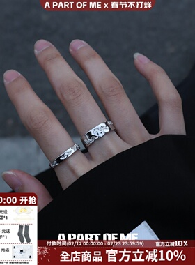 破碎的理论二代/原创925纯银戒指不掉色开口高级情侣对戒送礼物