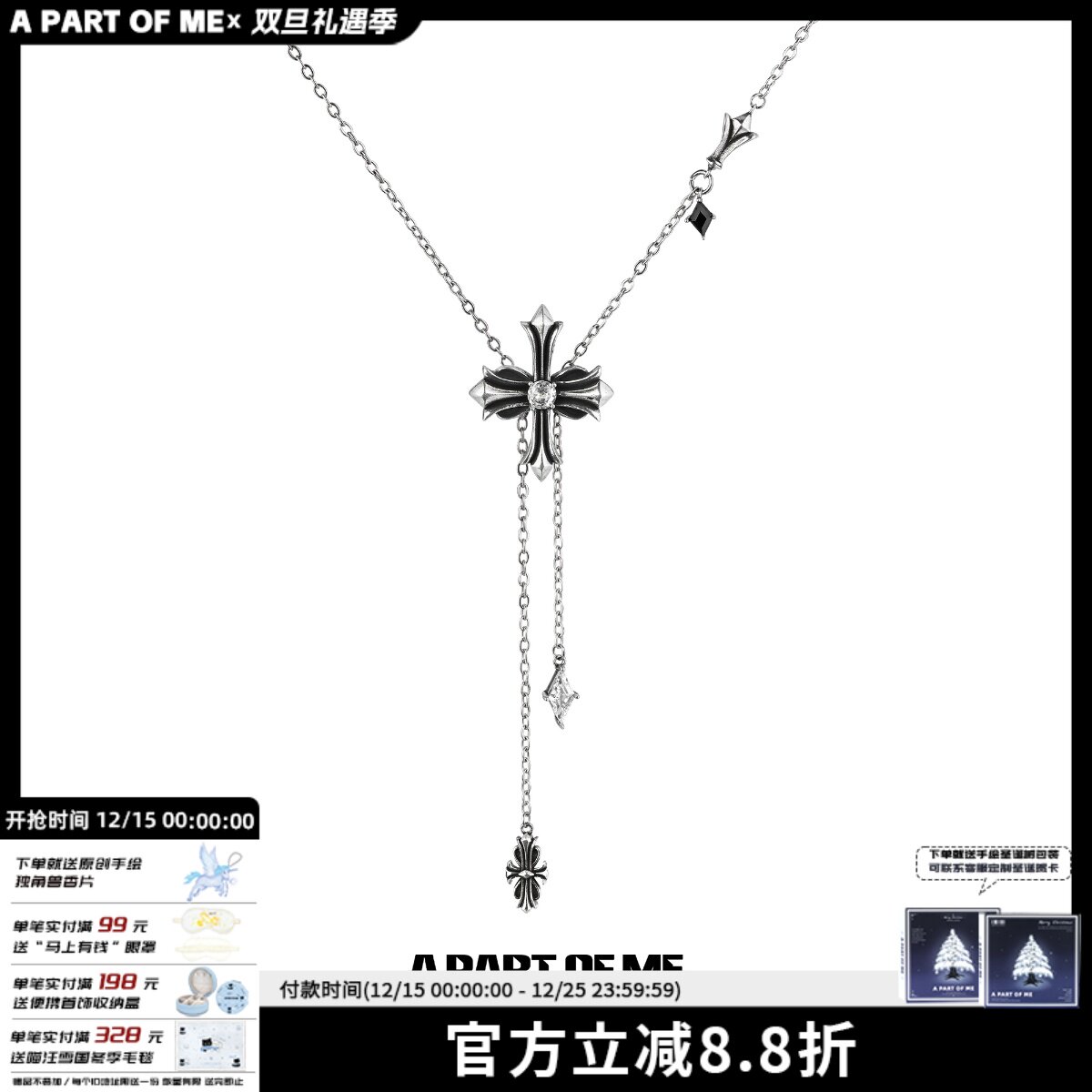 原创鸢尾花项链高级感复古冷淡风小众设计卫衣毛衣链潮秋冬新款