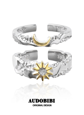 日月同辉/原创设计925纯银戒指不掉色小众男女高级星月情侣对戒