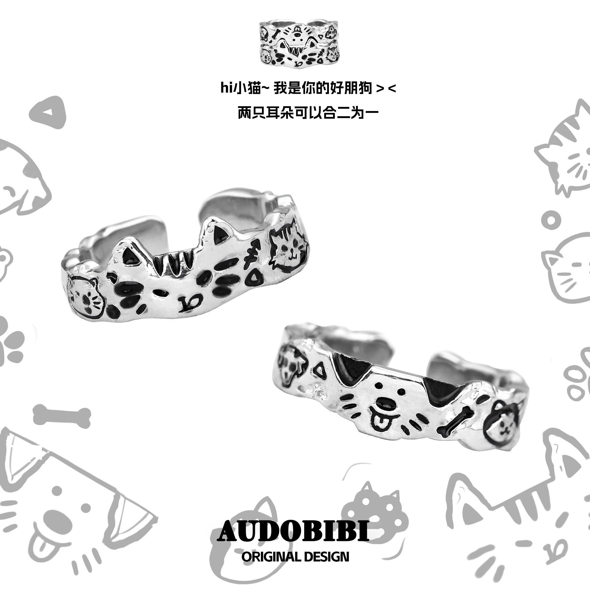 能合一起的涂鸦猫狗戒指！原创设计纯银情侣闺蜜对戒小众高级送礼