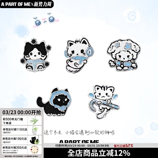 心软小猫系列 原创猫咪耳钉古早味y2k亚文化辣妹耳环925银针耳饰