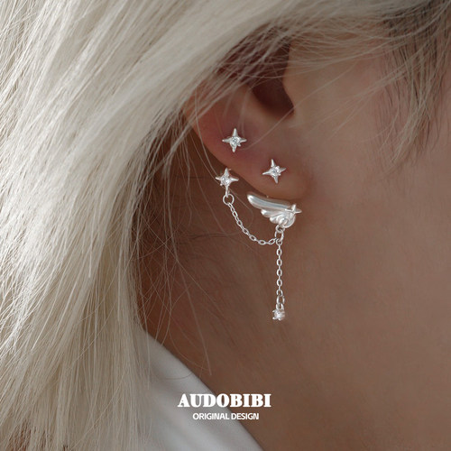 AUDOBIBI天使翅膀925银针可拆