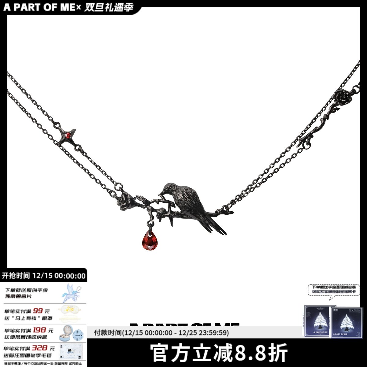 925纯银不掉色乌鸦项链原创小众设计玫瑰双层高级感暗黑风锁骨链