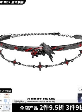 渡鸦系列原创设计小众乌鸦项链高级锁骨链黑色甜酷chocker颈链