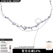 直接封神 纯爱战神系列原创不规则玫瑰项链高级感紫色锁骨链