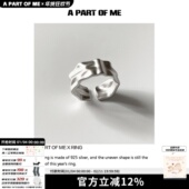 午夜兰花 925纯银小众设计锡纸纹理开口戒指可调简约高级冷淡风